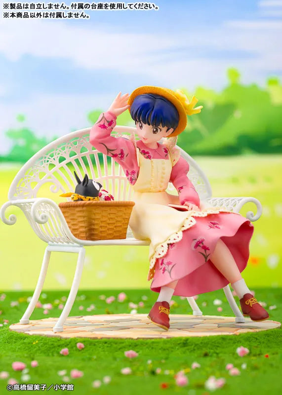 Ranma 1/2 - P-Chan - Tendou Akane (Proof)ㅤ – Proof – ActionFigureBrasil