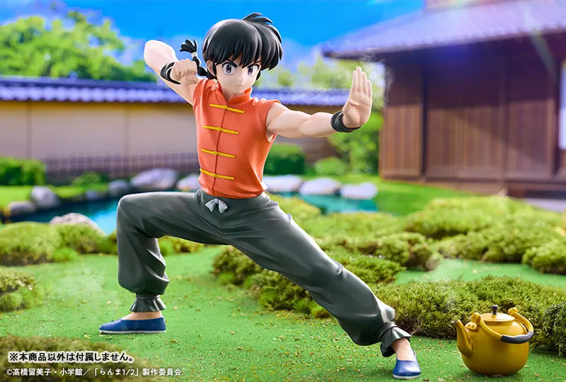 Ranma 1/2 - Saotome Ranma - 1/7 (Kotobukiya)ㅤ – Kotobukiya – ActionFigureBrasil
