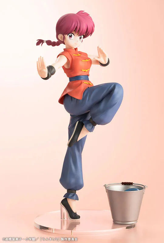 Ranma 1/2 - Saotome Ranma - 1/7 (Kotobukiya)ㅤ – Kotobukiya – ActionFigureBrasil