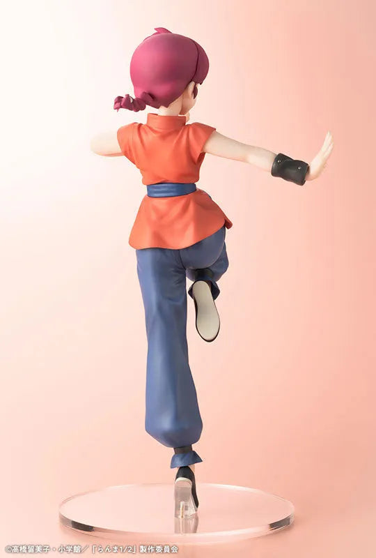 Ranma 1/2 - Saotome Ranma - 1/7 (Kotobukiya)ㅤ – Kotobukiya – ActionFigureBrasil