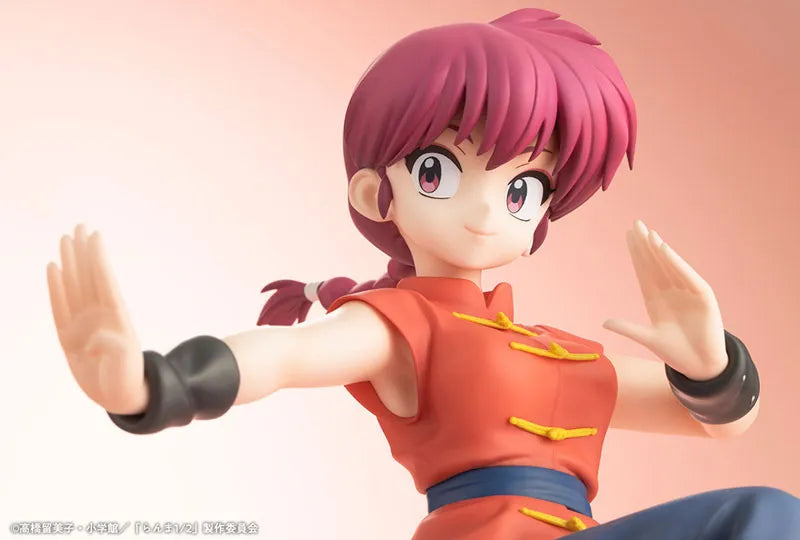 Ranma 1/2 - Saotome Ranma - 1/7 (Kotobukiya)ㅤ – Kotobukiya – ActionFigureBrasil