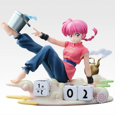 Ranma 1/2 - Saotome Ranma - Block Calendar - Ichiban Kuji - Ichiban Kuji TV Anime Ranma 1/2 2-dan (A Prize) (Bandai Spirits)ㅤ – Bandai Spirits – ActionFigureBrasil