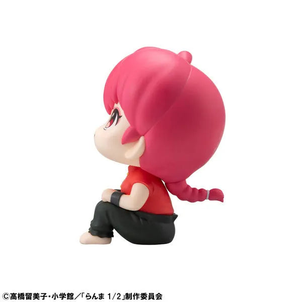 Ranma 1/2 - Saotome Ranma - Look Up (MegaHouse)ㅤ – MegaHouse – ActionFigureBrasil