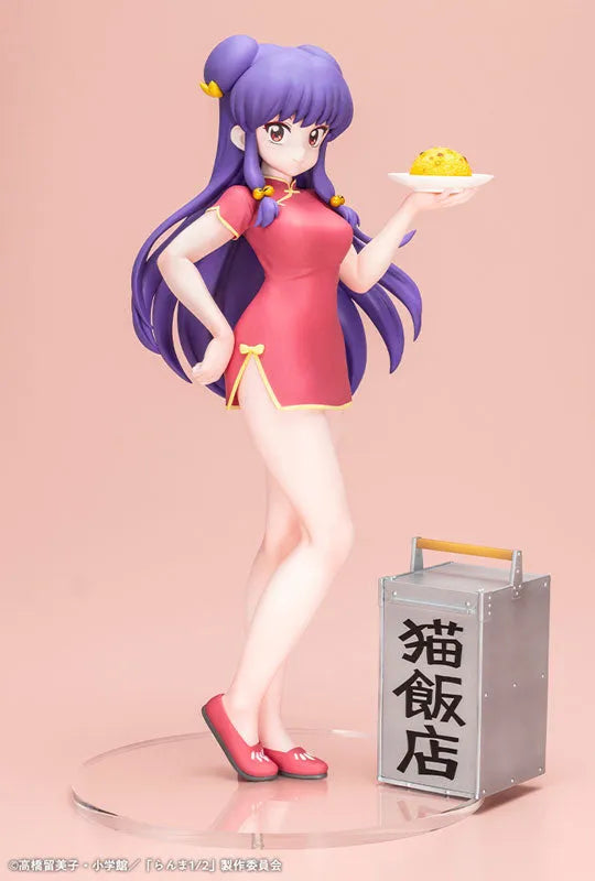 Ranma 1/2 - Shampoo - 1/7 (Kotobukiya)ㅤ – Kotobukiya – ActionFigureBrasil