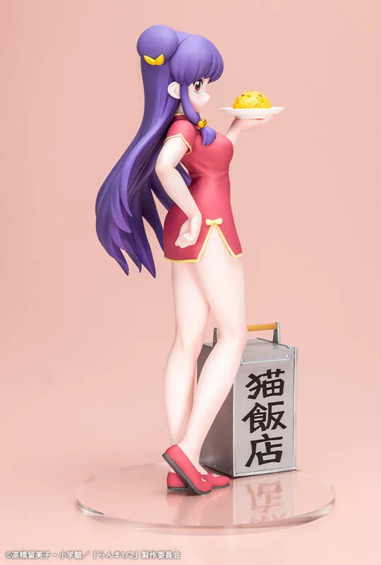 Ranma 1/2 - Shampoo - 1/7 (Kotobukiya)ㅤ – Kotobukiya – ActionFigureBrasil