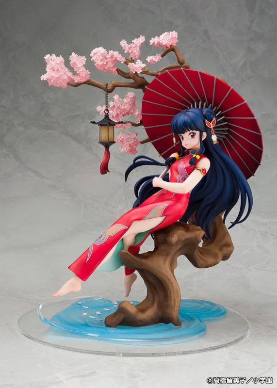 Ranma 1/2 - Shampoo - 1/7 (Proof)ㅤ – Proof – ActionFigureBrasil