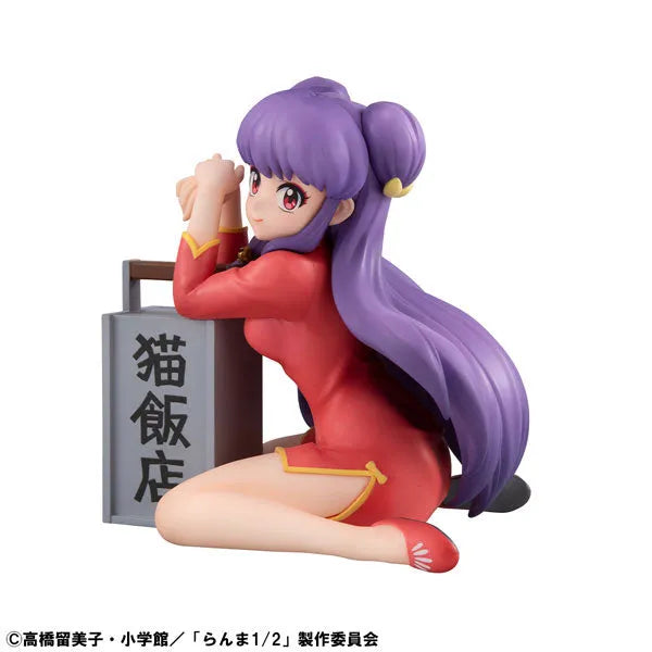 Ranma 1/2 - Shampoo - G.E.M. - Tenohira (MegaHouse)ㅤ – MegaHouse – ActionFigureBrasil