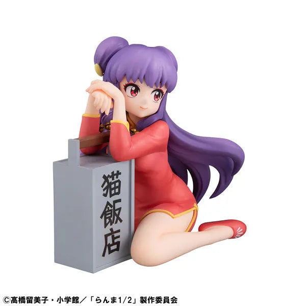 Ranma 1/2 - Shampoo - G.E.M. - Tenohira (MegaHouse)ㅤ – MegaHouse – ActionFigureBrasil