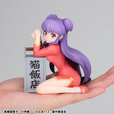 Ranma 1/2 - Shampoo - G.E.M. - Tenohira (MegaHouse)ㅤ – MegaHouse – ActionFigureBrasil — acessórios