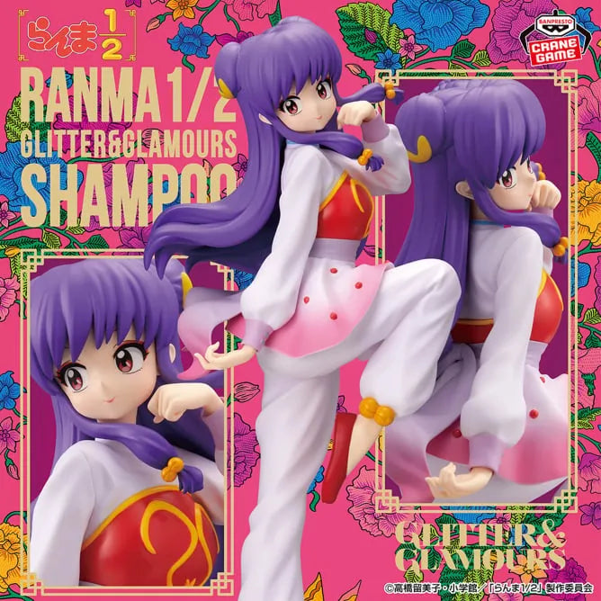 Ranma 1/2 - Shampoo - Glitter & Glamours (Bandai Spirits)ㅤ – Bandai Spirits – ActionFigureBrasil