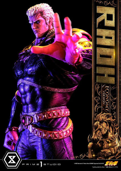 Raoh (Economy Version) Fist of the North Star – Prime1Studio – ActionFigure Brasil