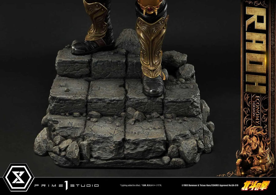Raoh (Economy Version) Fist of the North Star – Prime1Studio – ActionFigure Brasil