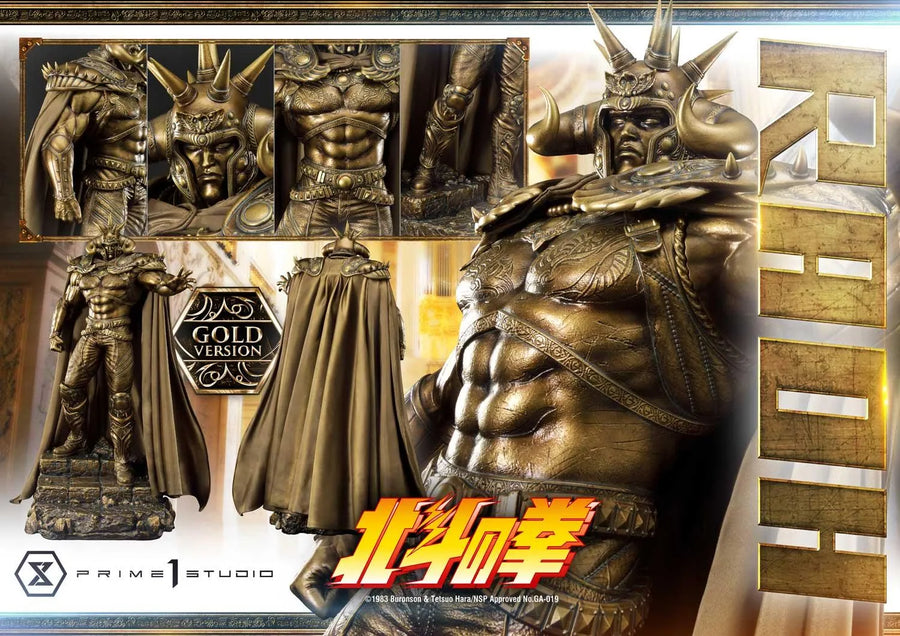 Raoh (Gold Version) Fist of the North Star – Prime1Studio – ActionFigure Brasil