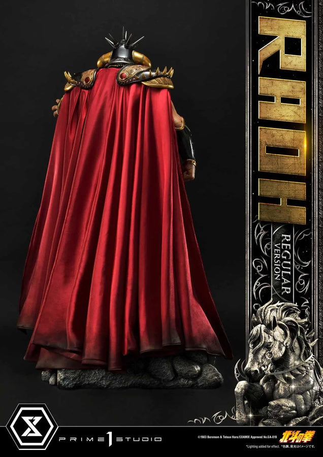 Raoh (Regular Version) Fist of the North Star – Prime1Studio – ActionFigure Brasil