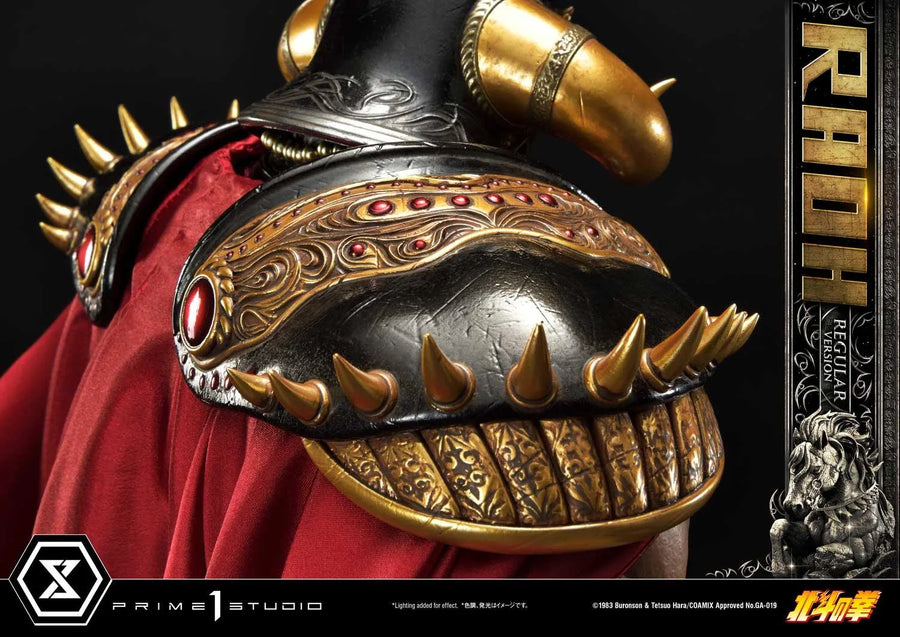 Raoh (Regular Version) Fist of the North Star – Prime1Studio – ActionFigure Brasil