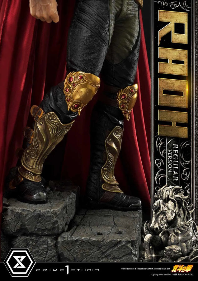 Raoh (Regular Version) Fist of the North Star – Prime1Studio – ActionFigure Brasil