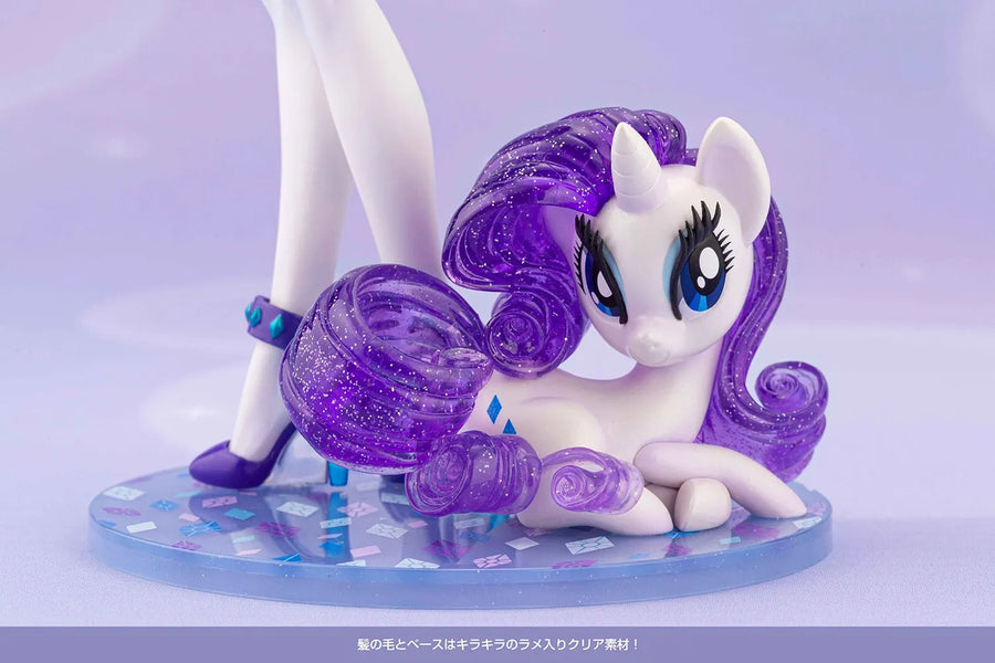 Rarity Bishoujo (Limited Edition) - LIMITED EDITION – Kotobukiya – ActionFigure Brasil