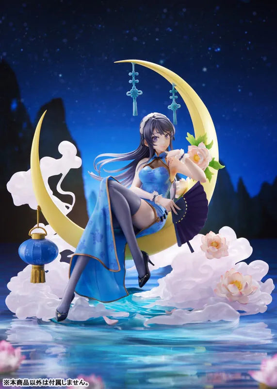 Rascal Does Not Dream of Bunny Girl Senpai Mai Sakurajima -China Dress ver.- 1/7ㅤ – Spiritale – ActionFigureBrasil