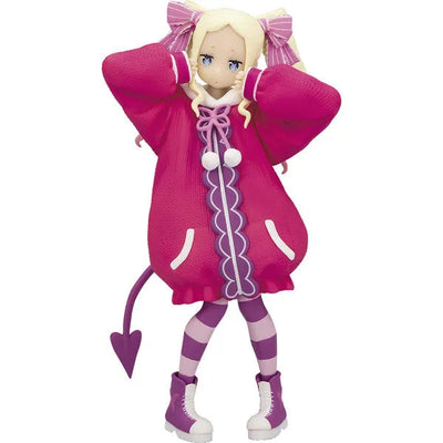 Re:Zero kara Hajimeru Isekai Seikatsu - Beatrice - Ichiban Kuji Re:Zero kara Hajimeru Isekai Seikatsu ~Fuyu ni maiorita shoujo-tachi~ - C Prize (Bandai Spirits)ㅤ – Bandai Spirits – ActionFigureBrasil