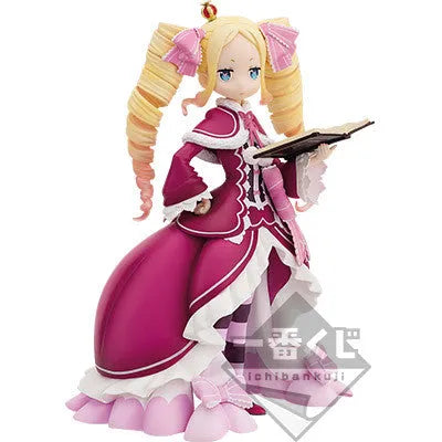 Re:Zero kara Hajimeru Isekai Seikatsu - Beatrice - Ichiban Kuji Re:Zero kara Hajimeru Isekai Seikatsu －Monogatari wa To be continued－ - C Prize (Bandai Spirits)ㅤ – Bandai Spirits – ActionFigureBrasil