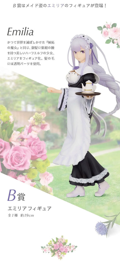 Re:Zero kara Hajimeru Isekai Seikatsu - Emilia - Ichiban Kuji Yorokobi nasai, Ryoutenihanatte Yatsu yo - B Prize (Bandai Spirits)ㅤ – Bandai Spirits – ActionFigureBrasil