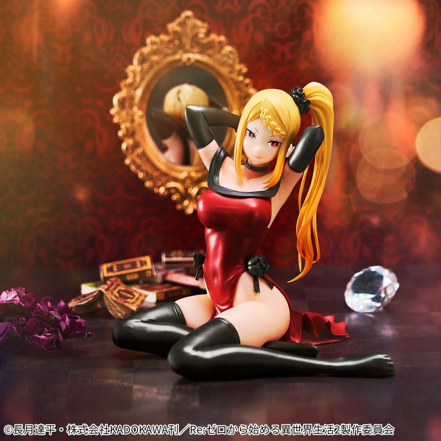 Re:Zero kara Hajimeru Isekai Seikatsu - Priscilla Barielle - Relax Time (Bandai Spirits)ㅤ – Bandai Spirits – ActionFigureBrasil