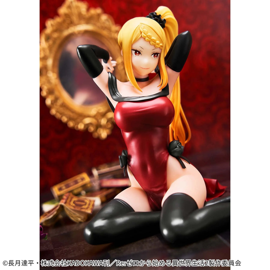 Re:Zero kara Hajimeru Isekai Seikatsu - Priscilla Barielle - Relax Time (Bandai Spirits)ㅤ – Bandai Spirits – ActionFigureBrasil