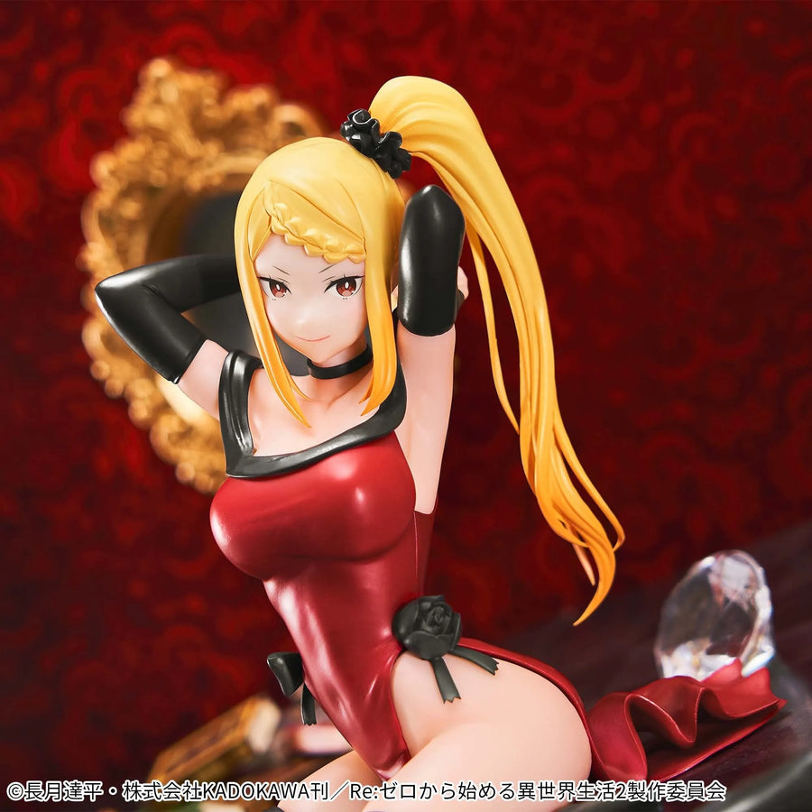 Re:Zero kara Hajimeru Isekai Seikatsu - Priscilla Barielle - Relax Time (Bandai Spirits)ㅤ – Bandai Spirits – ActionFigureBrasil