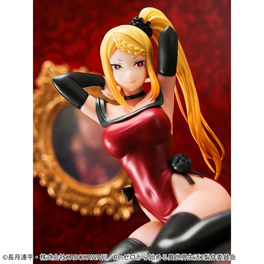 Re:Zero kara Hajimeru Isekai Seikatsu - Priscilla Barielle - Relax Time (Bandai Spirits)ㅤ – Bandai Spirits – ActionFigureBrasil