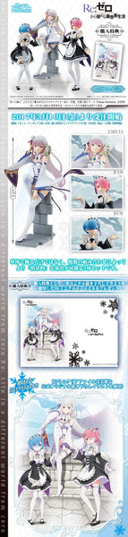Re:Zero kara Hajimeru Isekai Seikatsu - Puck - Chara Portraits Set - Limited Premium Bandaiㅤ – Bandai – ActionFigureBrasil — com base expositora