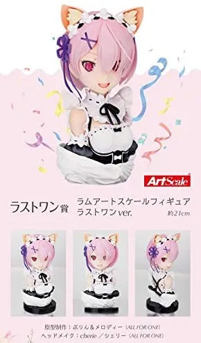 Re:Zero kara Hajimeru Isekai Seikatsu - Ram - 1/3 - ArtScale Bust - Ichiban Kuji Yorokobi nasai, Ryoutenihanatte Yatsu yo - Last One ver. (Bandai Spirits)ㅤ – Bandai Spirits – ActionFigureBrasil