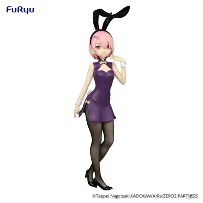 Re:Zero kara Hajimeru Isekai Seikatsu - Ram - BiCute Bunnies - China, Antique ver. (FuRyu)ㅤ – FuRyu – ActionFigureBrasil