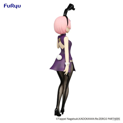 Re:Zero kara Hajimeru Isekai Seikatsu - Ram - BiCute Bunnies - China, Antique ver. (FuRyu)ㅤ – FuRyu – ActionFigureBrasil — acessórios