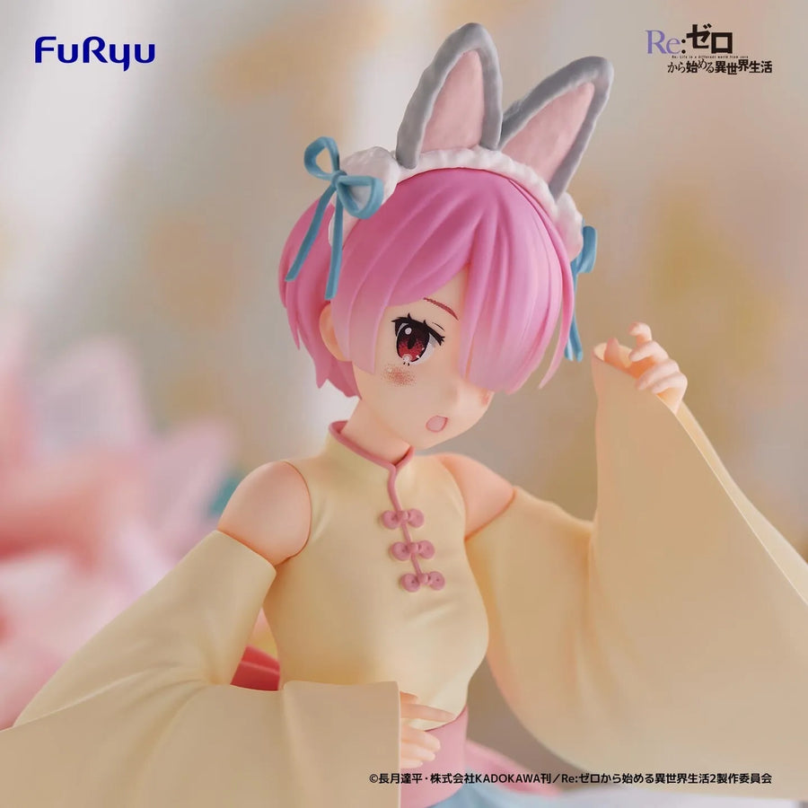 Re:Zero kara Hajimeru Isekai Seikatsu - Ram - Exc∞d Creative - Shou Usagi Musume (FuRyu)ㅤ – FuRyu – ActionFigureBrasil