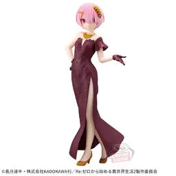 Re:Zero kara Hajimeru Isekai Seikatsu - Ram - Glitter & Glamours (Bandai Spirits)ㅤ – Bandai Spirits – ActionFigureBrasil — ângulo diferente