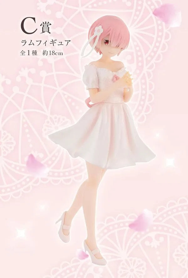 Re:Zero kara Hajimeru Isekai Seikatsu - Ram - Ichiban Kuji Re:Zero kara Hajimeru Isekai Seikatsu ~Yumemiru, Mirai no Monogatari~ - C Prize (Bandai Spirits)ㅤ – Bandai Spirits – ActionFigureBrasil