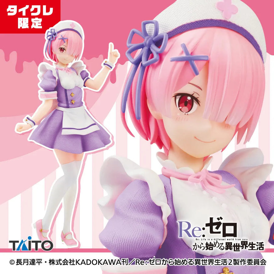 Re:Zero kara Hajimeru Isekai Seikatsu - Ram - Precious Figure - Nurse Maid Ver., Taito Online Crane Limited (Taito)ㅤ – Taito – ActionFigureBrasil
