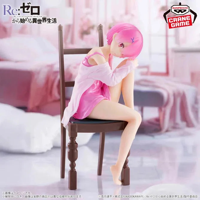 Re:Zero kara Hajimeru Isekai Seikatsu - Ram - Relax Time (Bandai Spirits)ㅤ – Bandai Spirits – ActionFigureBrasil