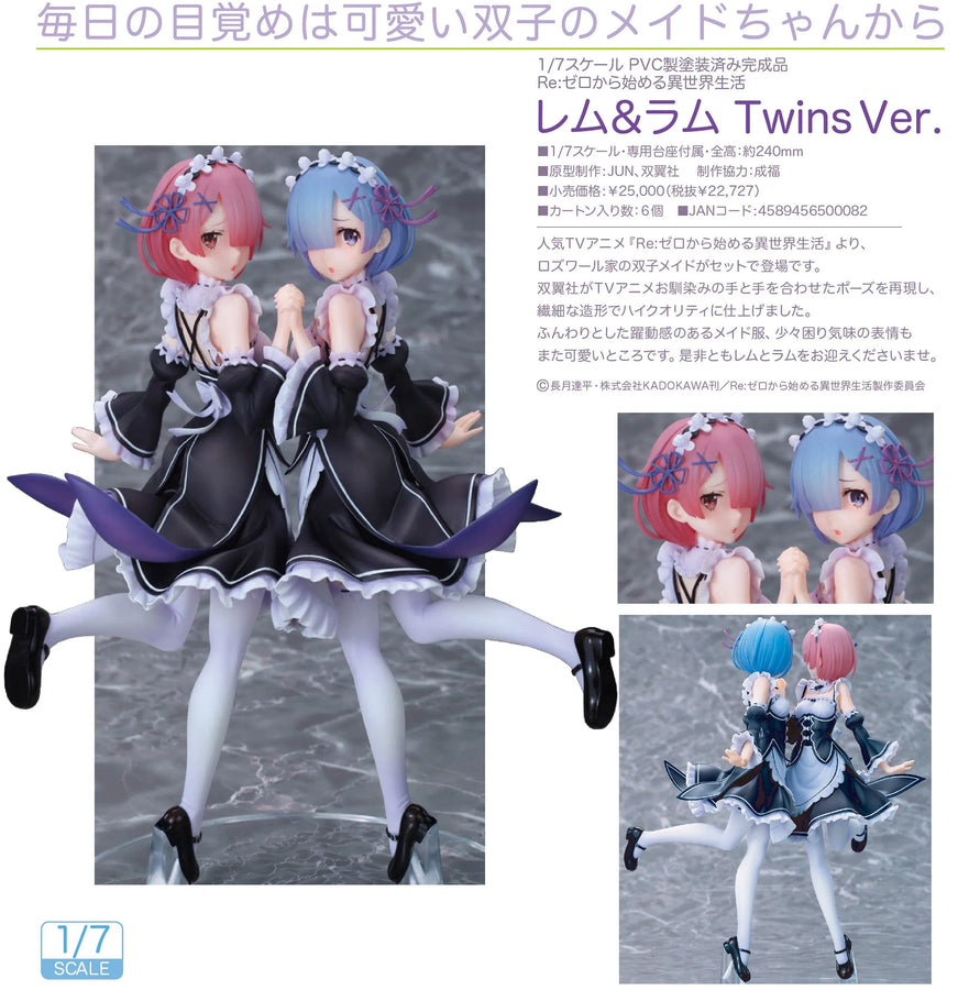 Re:Zero kara Hajimeru Isekai Seikatsu - Ram - Rem - 1/7 - Twins Ver. (Souyokusha, Good Smile Company)ㅤ – Good Smile Company – ActionFigureBrasil
