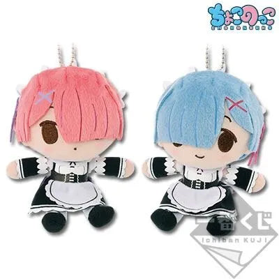 Re:Zero kara Hajimeru Isekai Seikatsu - Ram - Rem - Ichiban Kuji - Happy Birthday Rem Ram - Plush Keyholderㅤ – Banpresto – ActionFigureBrasil