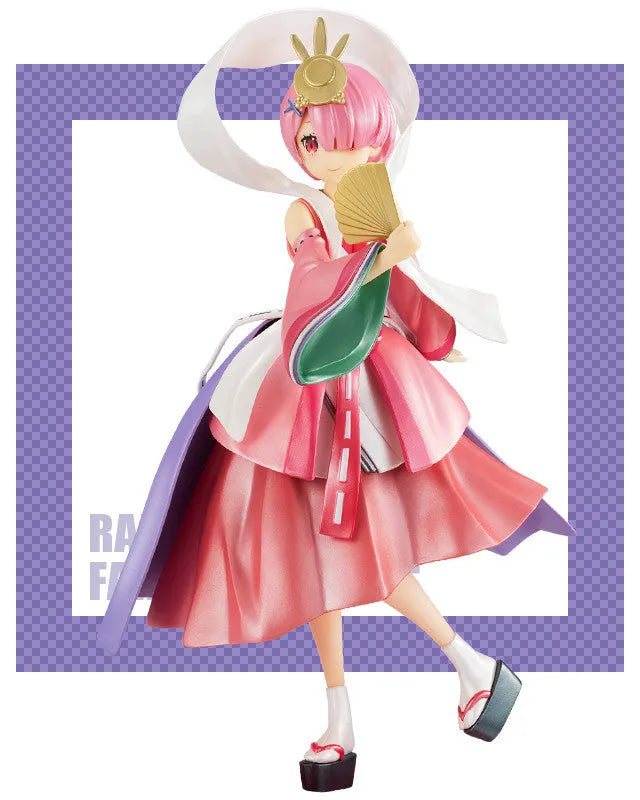 Re:Zero kara Hajimeru Isekai Seikatsu - Ram - Super Special Series - Kaguyahime, Pearl Ver. (FuRyu)ㅤ – FuRyu – ActionFigureBrasil