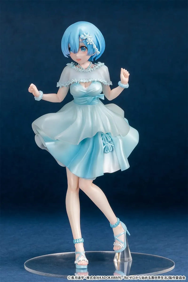 Re:Zero kara Hajimeru Isekai Seikatsu - Rem - 1/6 - Dress Version (B'full FOTS JAPAN)ㅤ – B'full – ActionFigureBrasil