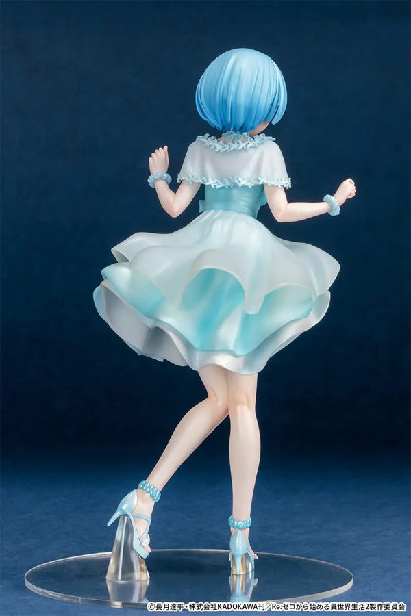 Re:Zero kara Hajimeru Isekai Seikatsu - Rem - 1/6 - Dress Version (B'full FOTS JAPAN)ㅤ – B'full – ActionFigureBrasil