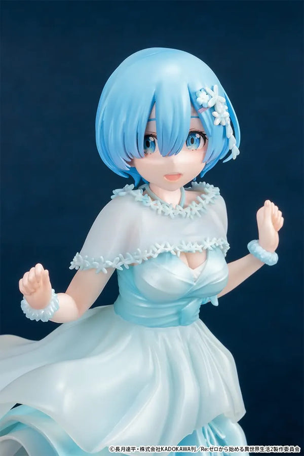 Re:Zero kara Hajimeru Isekai Seikatsu - Rem - 1/6 - Dress Version (B'full FOTS JAPAN)ㅤ – B'full – ActionFigureBrasil