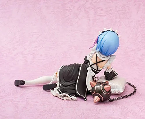 Re:Zero kara Hajimeru Isekai Seikatsu - Rem - 1/7 (Chara-Ani, Toy's Works)ㅤ – Chara-Ani – ActionFigureBrasil