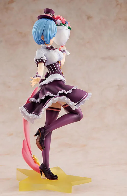 Re:Zero kara Hajimeru Isekai Seikatsu - Rem - 1/7 - KDcolle Birthday Ver. (Kadokawa)ㅤ – Kadokawa – ActionFigureBrasil