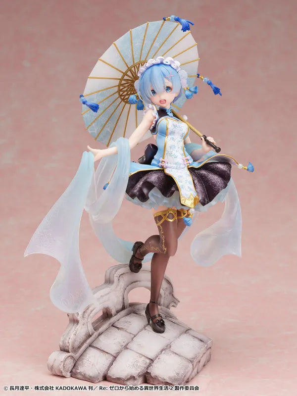 Re:Zero kara Hajimeru Isekai Seikatsu - Rem - 1/7 - Qilolita (beBOX)ㅤ – beBOX – ActionFigureBrasil