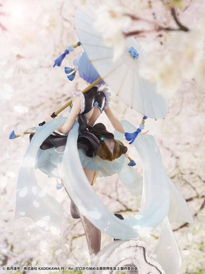 Re:Zero kara Hajimeru Isekai Seikatsu - Rem - 1/7 - Qilolita (beBOX)ㅤ – beBOX – ActionFigureBrasil