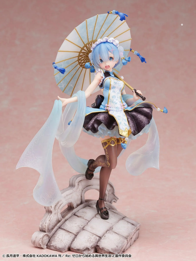 Re:Zero kara Hajimeru Isekai Seikatsu - Rem - 1/7 - Qilolita (beBOX)ㅤ – beBOX – ActionFigureBrasil