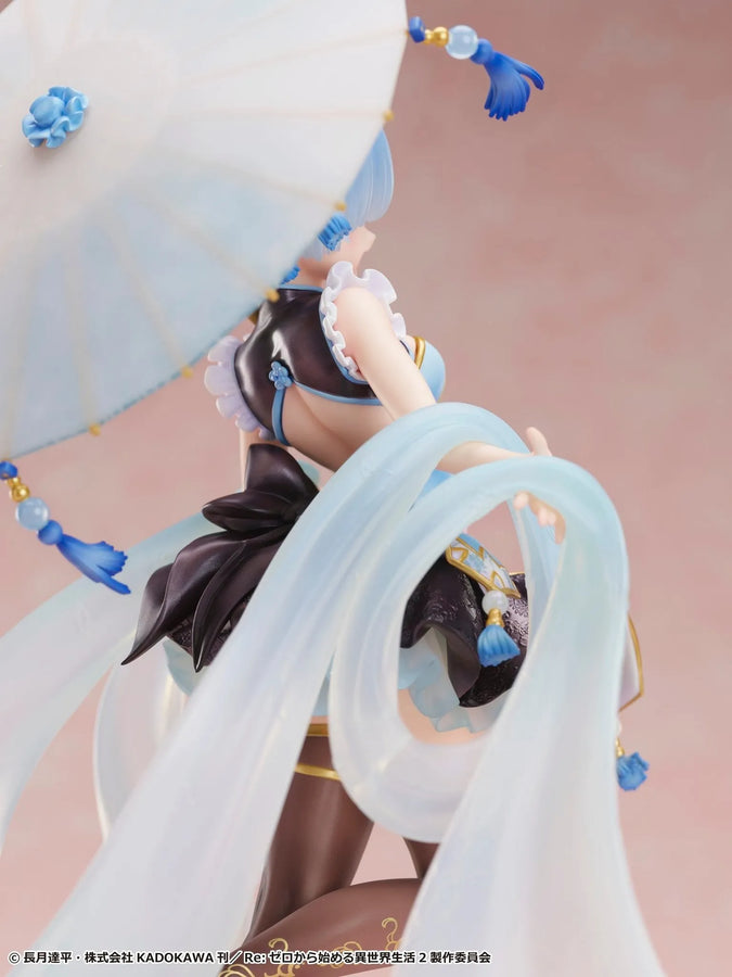 Re:Zero kara Hajimeru Isekai Seikatsu - Rem - 1/7 - Qilolita (beBOX)ㅤ – beBOX – ActionFigureBrasil